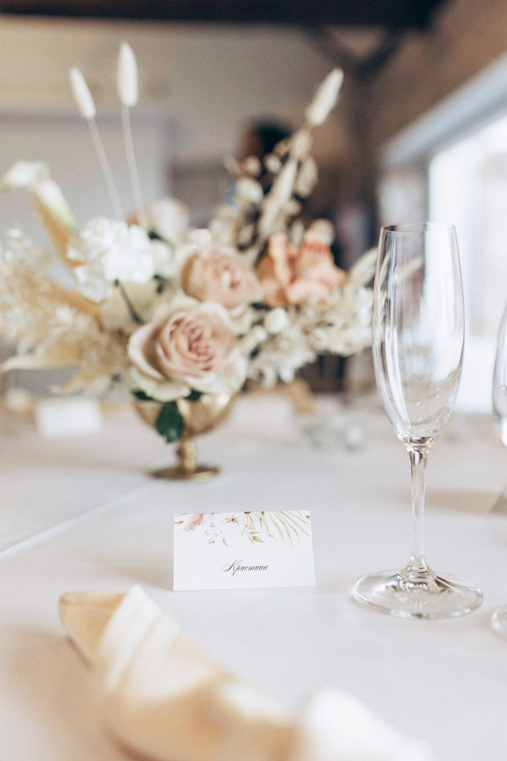 Pulmade ja peokohtade dekoreerimine